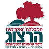 מכללת הרצוג