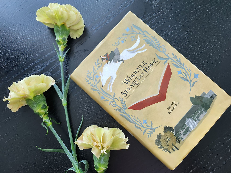 Short review on Japanese contemporary novel"Whoever Steals This Book"