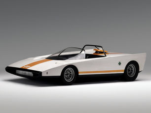 1971 Alfa Romeo P33 Cuneo by Pininfarina