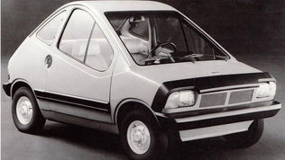 1972 Fiat X1/23 Concept