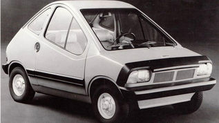 1972 Fiat X1/23 Concept