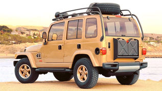 1997 Jeep Dakar