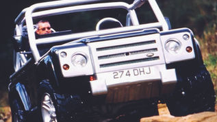 1999 Land Rover Project SVX