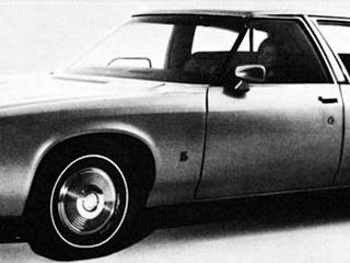 1972 GM ESV Concept