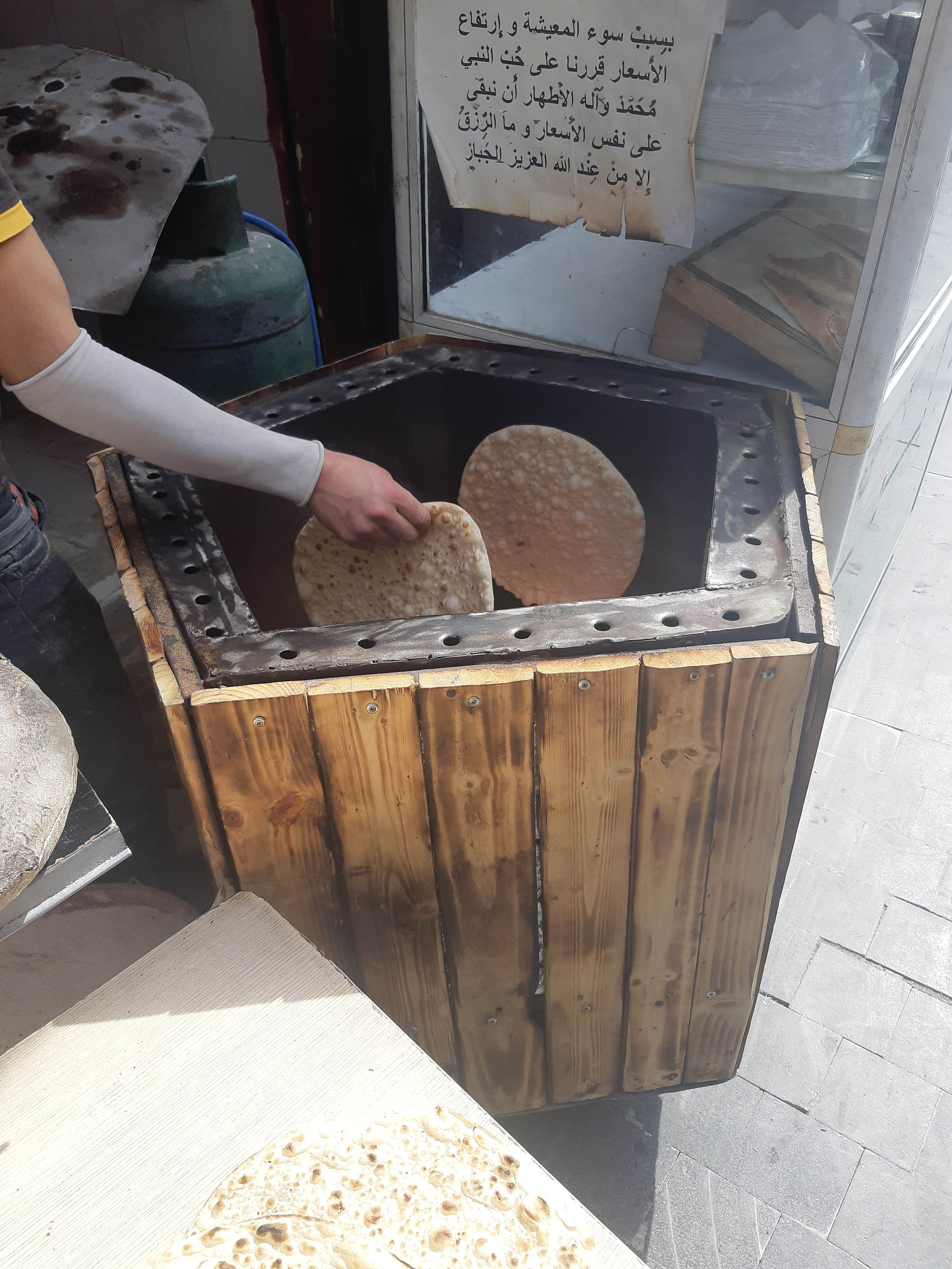 Baking bread