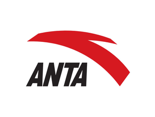 Anta Ad, Sound Replacement