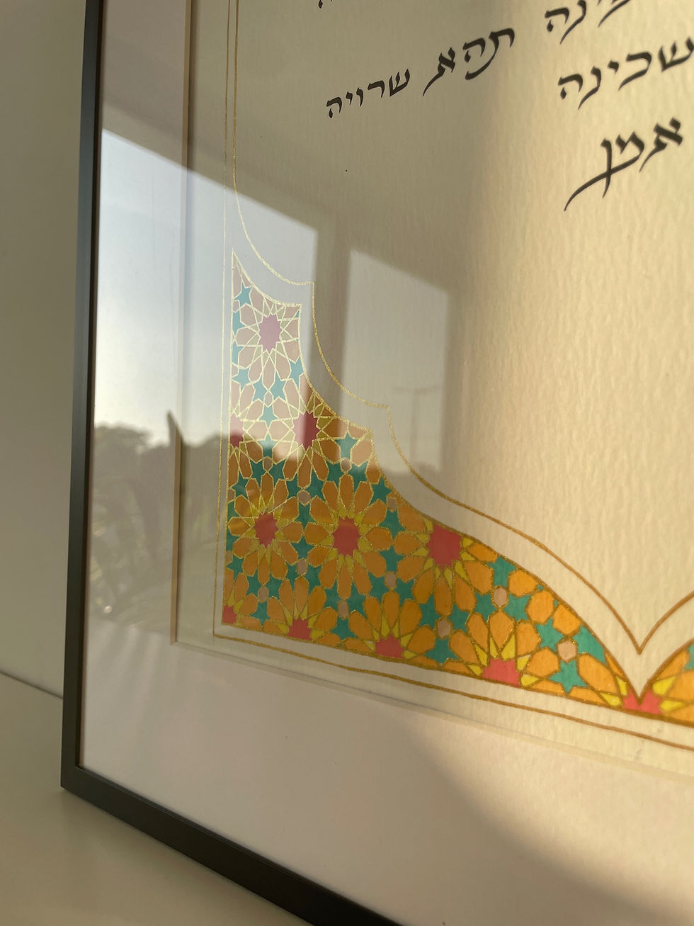 Thumbnail: Original Calligraphy Home blessing with acrylic and gold leaves A3