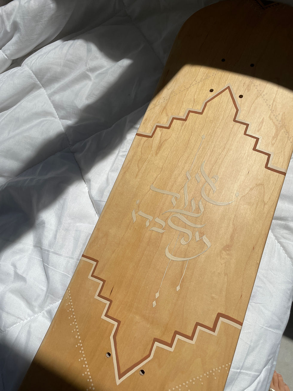 Thumbnail: ”Ein od milvado” Hand Painted Skateboard Deck