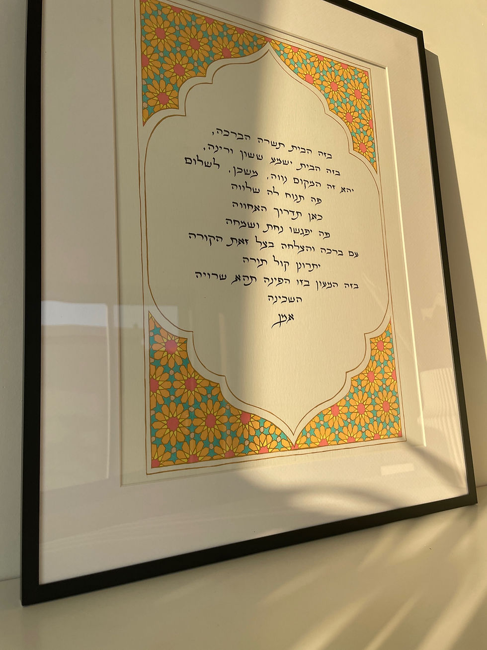 Thumbnail: Original Calligraphy Home blessing with acrylic and gold leaves A3