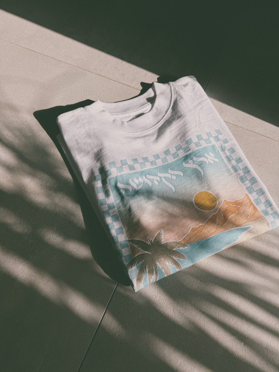 Thumbnail: “Dead Sea Daze” Oversized Tee