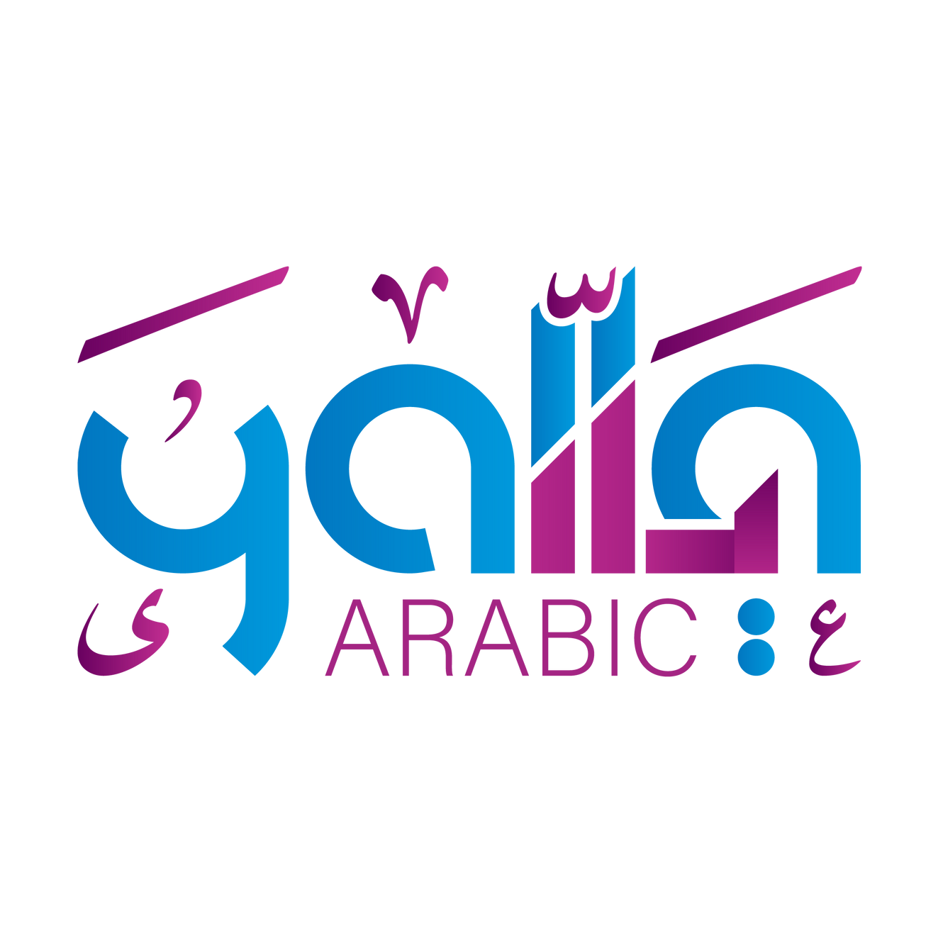 yalla arabic Master Arabic Language