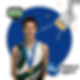 Bathurst Athletics Club 'Athlete Spotlight' Competition