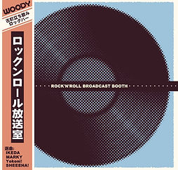 ロックンロール放送室.jpeg