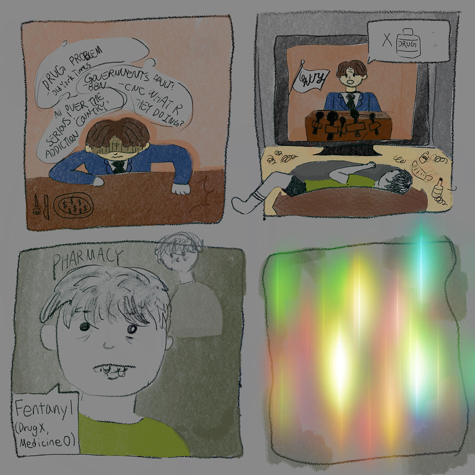 ree