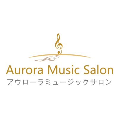 アウローラミュージックサロン&アカデミーの外観