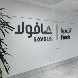 SIGNAGE
