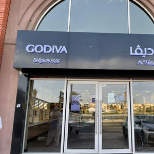 Signage  - GODIVA