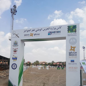 Branding - Cup of the Ministry of National Guard show jumping
