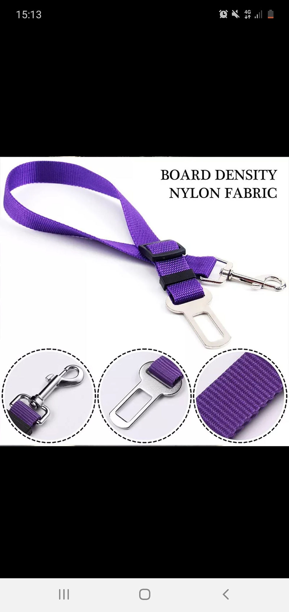 Thumbnail: Adjustable pet safety belt
