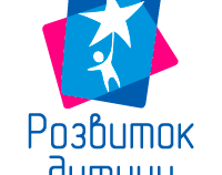 Розвиток дитини