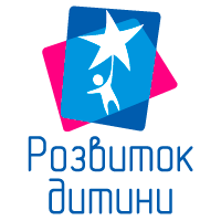 Розвиток дитини