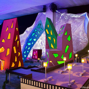 ІНТЕРАКТИВНІ ПОДОРОЖІ І ВИСТАВКИ