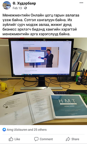 Хүдэрбаяр.png