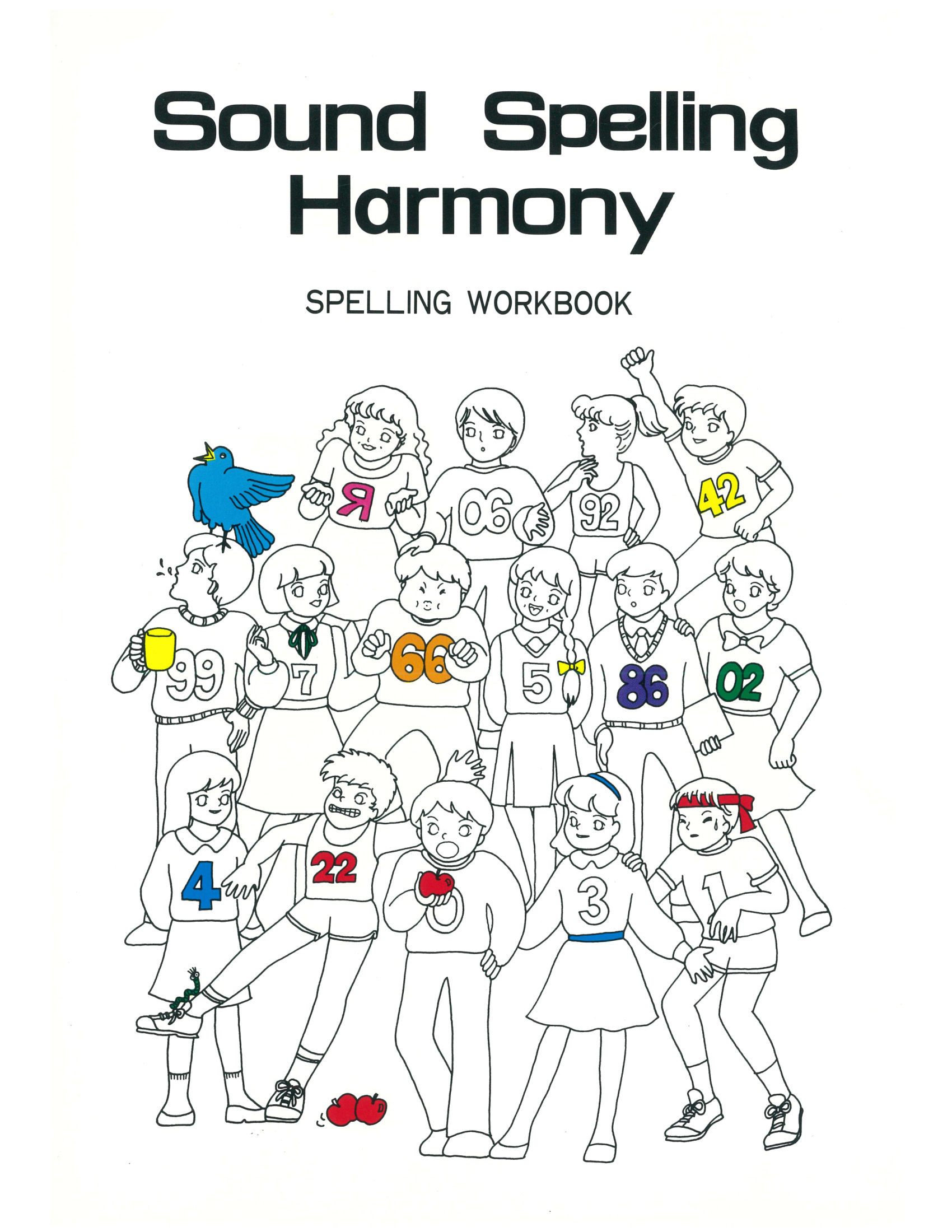 SSH英語 スペリングワークブック