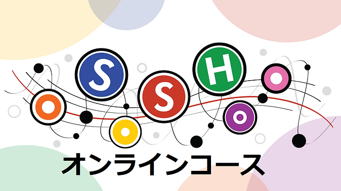 Online Course.png