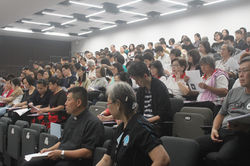 Talk by Professor Su