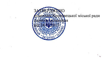 акк.jpg