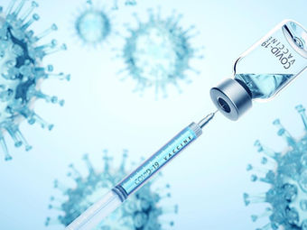 Maryland Protects Access to Vaccines for All Marylanders
