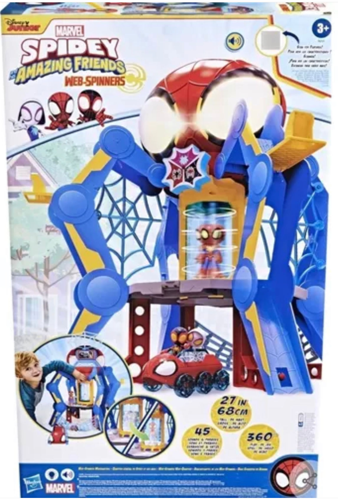 SPIDERMAN ARACNOCUARTEL