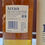 ภาพขนาดย่อ: Arran 10 Years Old (70cl) 46%  / 1 ลัง 12 ขวด