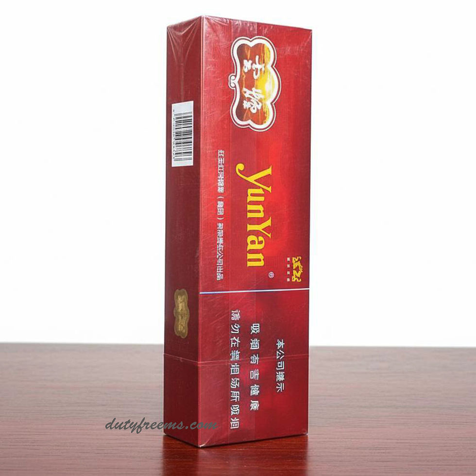 ภาพขนาดย่อ: บุหรี่ Yun Yan  ซองแข็ง ( 1 คอตตอน) Grade A
