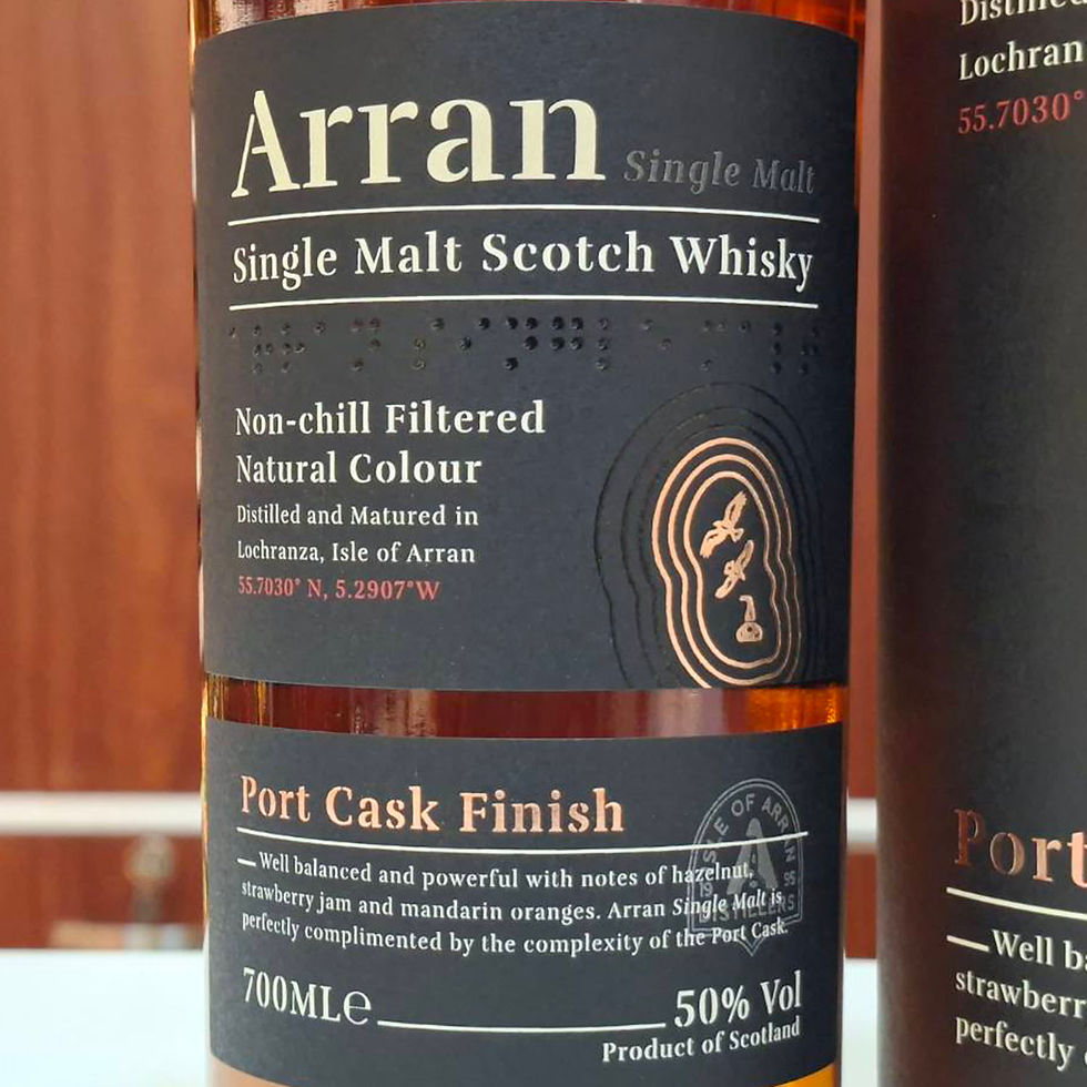 ภาพขนาดย่อ: Arran Port Cask Finish (70cl) 50%