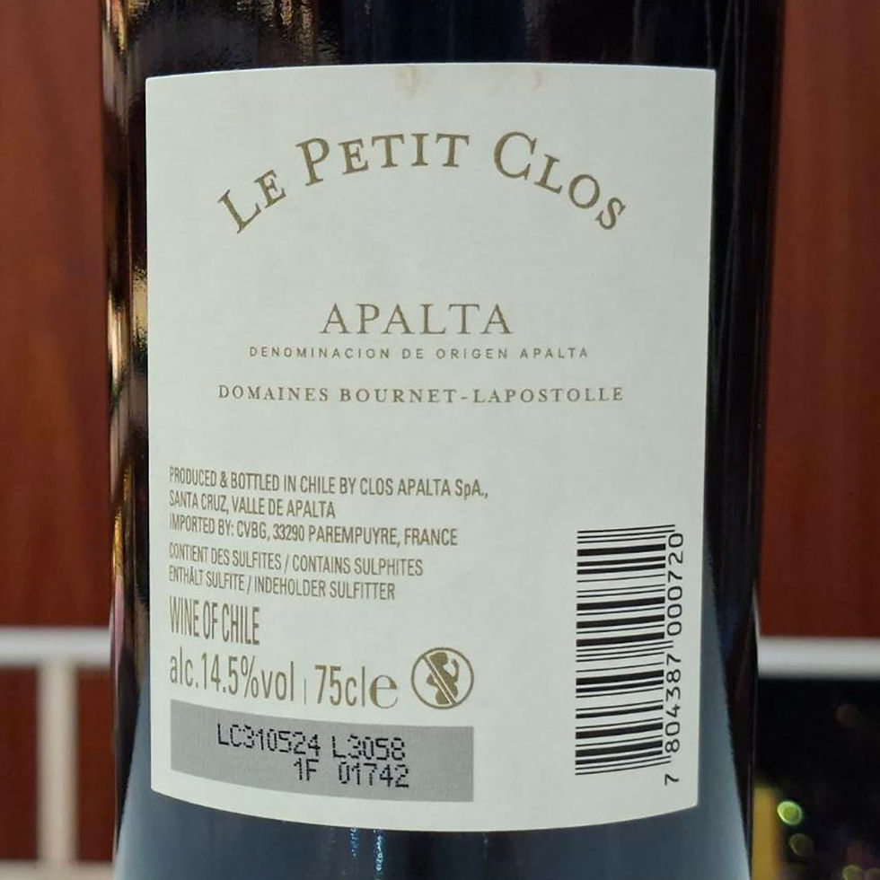 ภาพขนาดย่อ: Le Petit Clos de Clos Apalta 2021 / 1 ลัง 12 ขวด 22,900 บ
