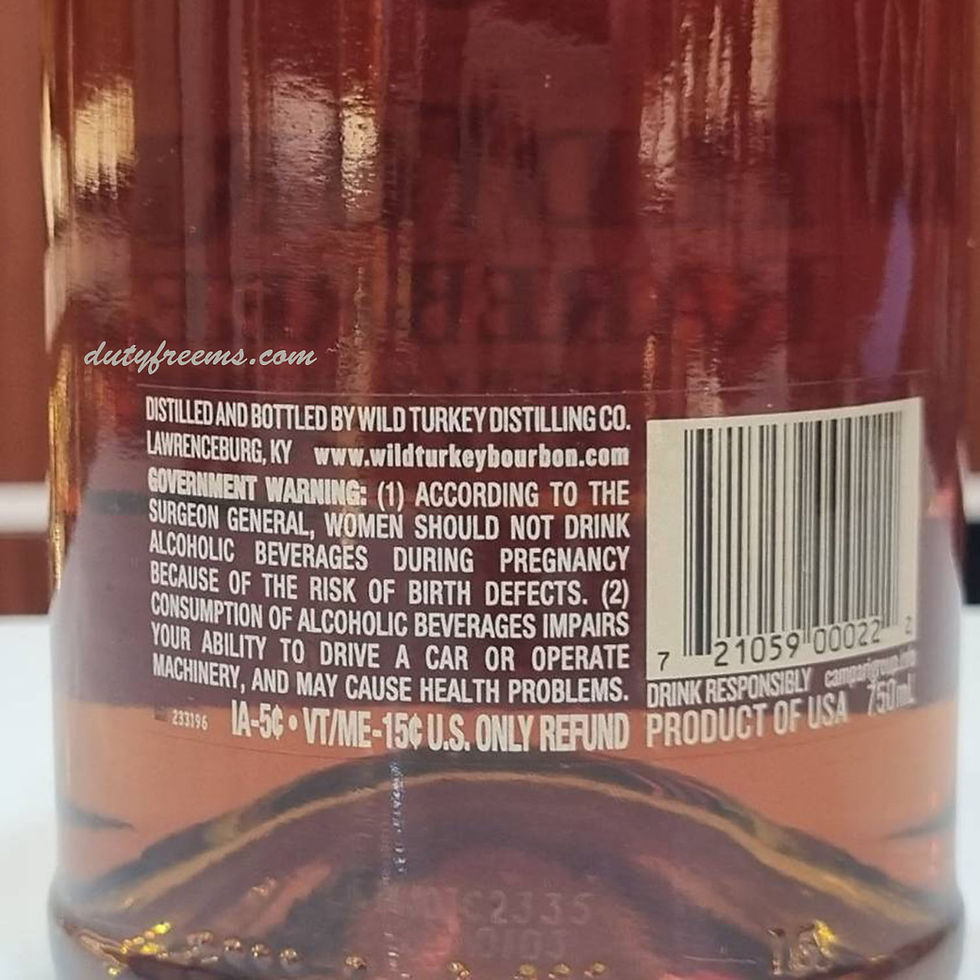 ภาพขนาดย่อ: Wild Turkey Rare Breed Barrel Proof (750ml) 56.4%