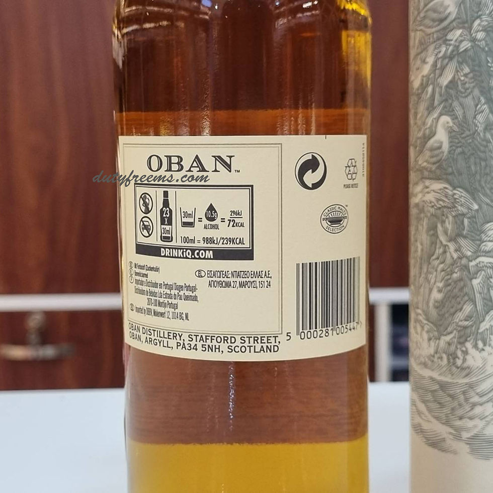 ภาพขนาดย่อ: Oban 14 Years Old (75cl) 43%