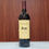 ภาพขนาดย่อ: Duckhorn Vineyards Napa Valley Merlot 2022 / 1 ลัง 12 ขวด