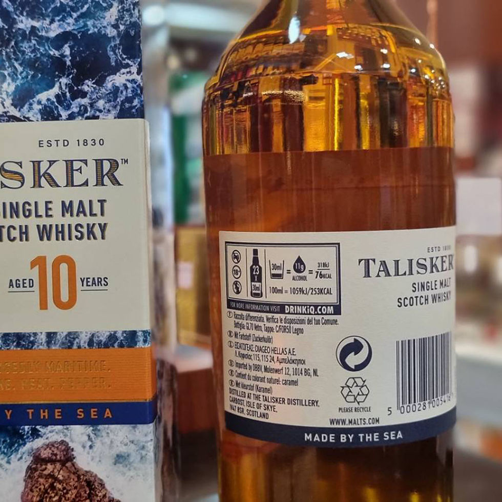 ภาพขนาดย่อ: Talisker 10 Years Old (75cl) / 1ลัง 6 ขวด 11,900 บาท