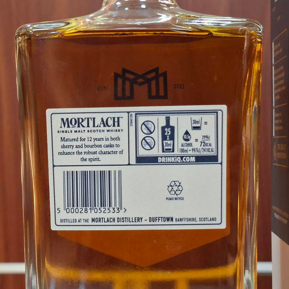 ภาพขนาดย่อ: Mortlach 12 Year Old (750ml) 43.4% / 1 ลัง 12 ขวด 26,500 บาท