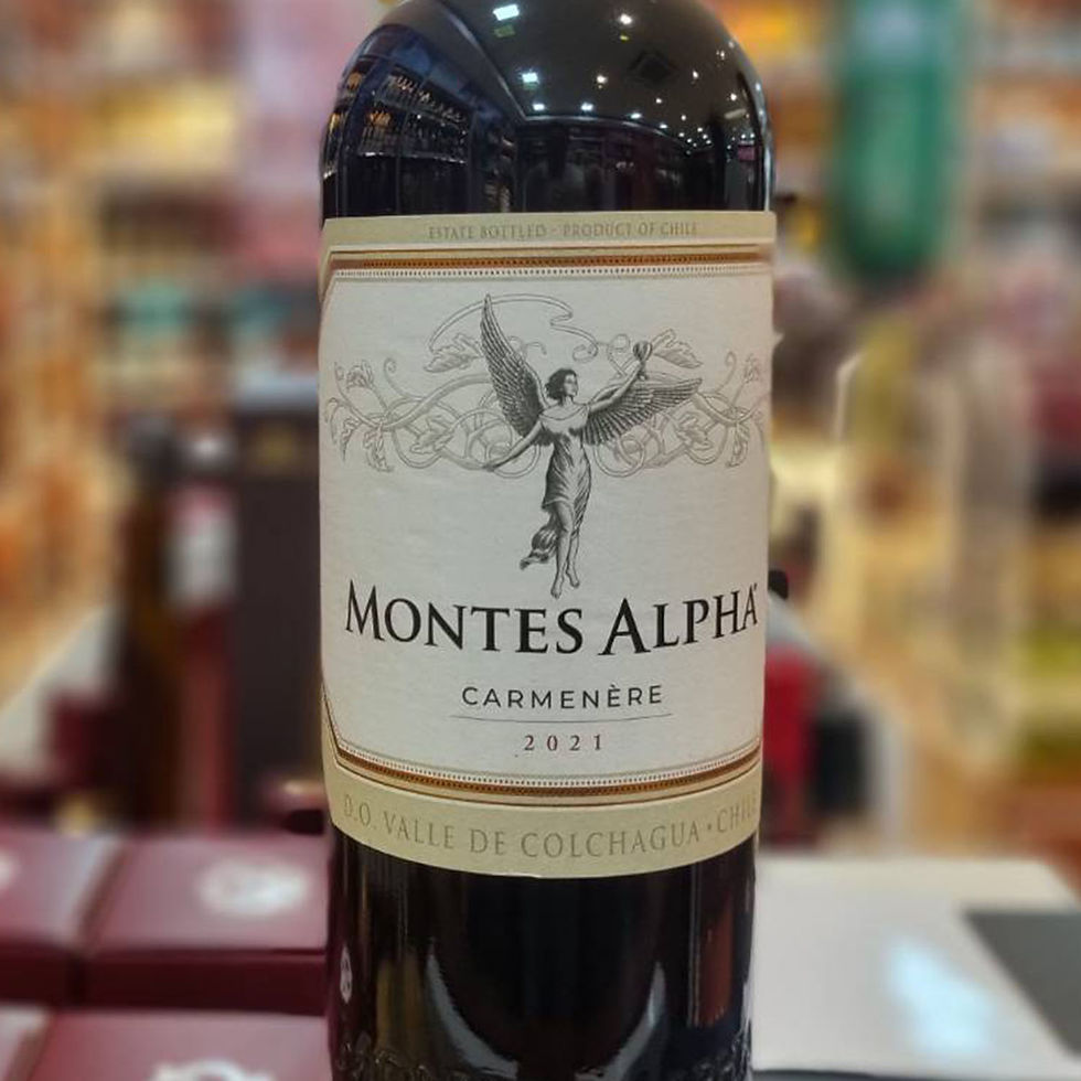 ภาพขนาดย่อ: Montes Alpha Camenere  2021 /  1 ลัง 12 ขวด 10,900 บาท
