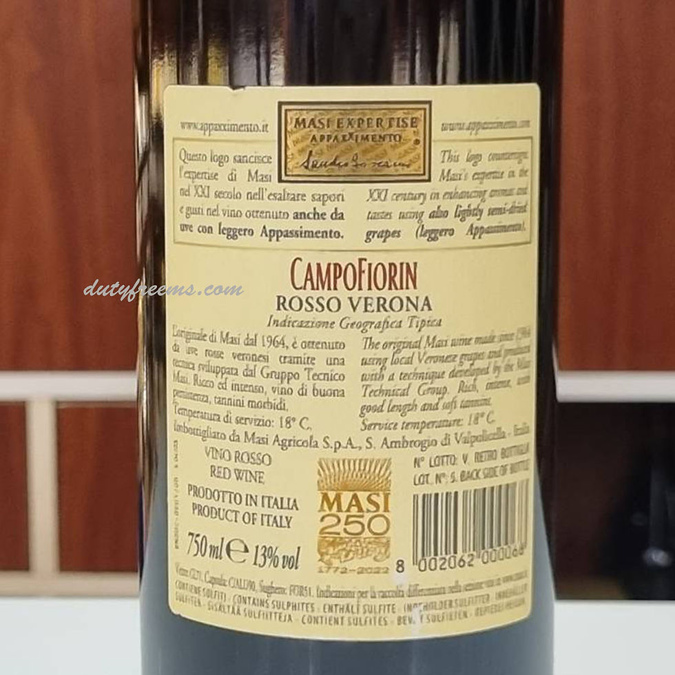 ภาพขนาดย่อ: MASI Campofiorin Rosso del Veronese IGT 2020 / 1 ลัง 12 ขวด 9,900 บาท