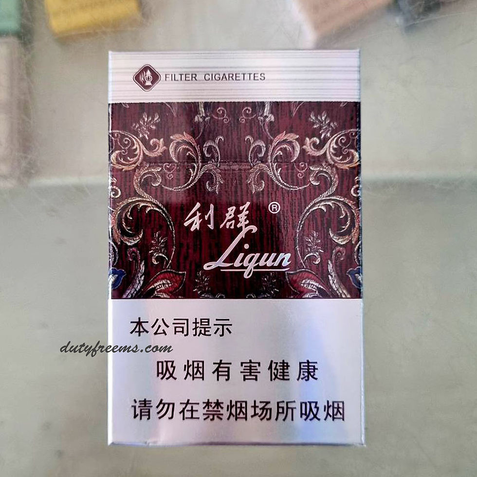 บุหรี่ Liqun Xiuxian ( 1 คอตตอน) บุหรี่จีนของแท้ 100%