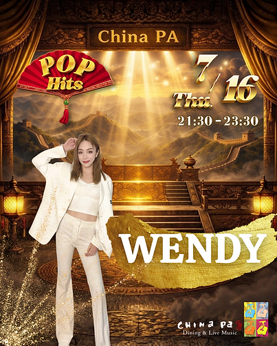 716wendy.png