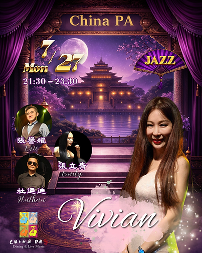 727vivian.png