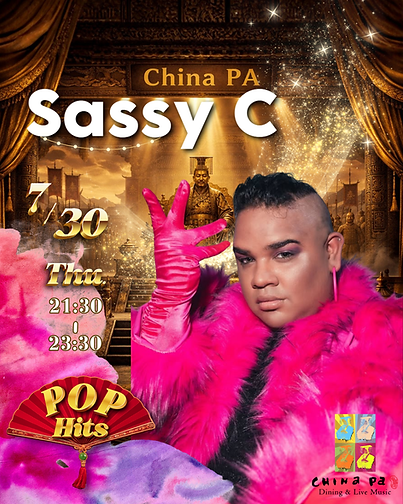 730sassy c.png