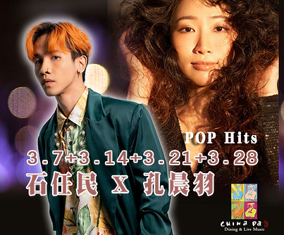 07-14-21-28石任民 拷貝.jpg