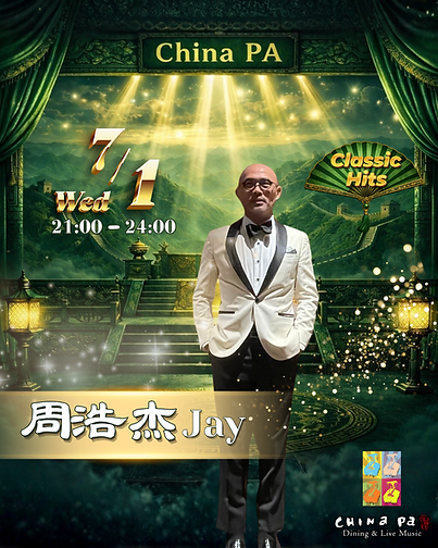 71周浩杰.png